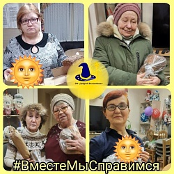 🔶104 пожилых человека из  КЦСОН  Центрального района получили помощь от Благотворительного фонда "Добрый Волшебник".🔶