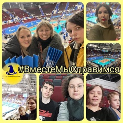 Подопечные "Доброго Волшебника" (23 человека) на ВОЛЕЙБОЛЕ 🏐🏐🏐🏐🏐