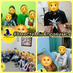 Благотворительный фонд "Добрый Волшебник" с угощениями навестил ребятишек из Детского дома в Московском районе.