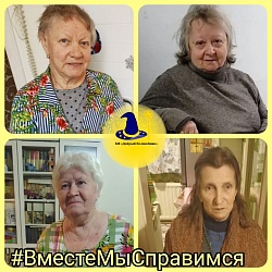 Уже через два дня - 8 МАРТА! ДРУЗЬЯ!